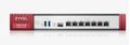 ZYXEL USG Flex Firewall 7 Gigabit user-definable ports, 1*SFP, 2* USB (Device only) USG Flex Firewall (Device only)