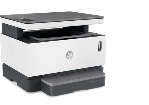 HP Neverstop Laser 1201n Printer (5HG89A#B19)
