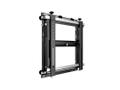 MULTIBRACKETS M Public Video Wall Mount Push HD (7350073730568)
