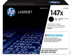 HP 147X - High Yield - black - original - LaserJet - toner cartridge (W1470X) - for LaserJet Enterprise MFP M635, LaserJet Enterprise Flow MFP M634, MFP M635, MFP M636