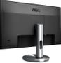 AOC I2490VXQ/ BT 24IN IPS LCD 1920X1080 4MS GTG 16:9           IN MNTR (I2490VXQ/BT)