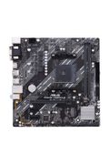 ASUS S PRIME A520M-E - Motherboard - micro ATX - Socket AM4 - AMD A520 Chipset - USB 3.2 Gen 1, USB 3.2 Gen 2 - Gigabit LAN - onboard graphics (CPU required) - HD Audio (8-channel)