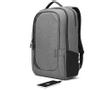 LENOVO CASEBO BUSINESS CASUAL 17 BACKPACK (4X40X54260)