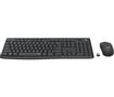 LOGITECH MK295 SILENT WIRELESS COMBO (920-009806)