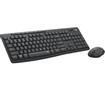LOGITECH MK295 SILENT WIRELESS COMBO (920-009871)