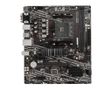 MSI A520M PRO Micro-ATX  AM4 AMD A520 