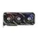 ASUS GeForce RTX 3060 TI 8GB GDDR6 ROG STRIX GAMING V2 (LHR) (90YV0G04-M0NA00)