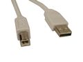 SDG SAVER USB 2.0 Cable A-B 2 m