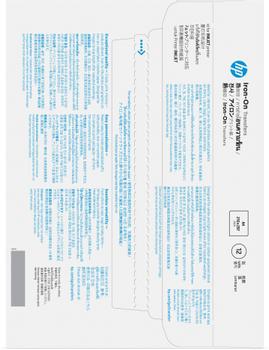 HP motivoverføringspapir – 12 ark/ A4/ 210 x 297 mm (C6050A $DEL)