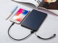 SANDBERG Urban Solar Powerbank 10000 (420-54)