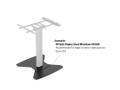 MULTIBRACKETS M Public Display Stand 110 Tilt & Table (7350022736252)