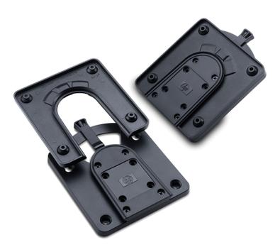 HP Quick Release Bracket 2 - monteringsbøyle fra skrivebord til vegg / til skjerm (6KD15AA)