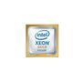 DELL Intel Xeon Gold 5115 2.4G