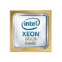 DELL EMC Intel Gold 5218 2.3G 16C/32T 10.4GT/s 22M Cache Turbo HT (125W) DDR4-2666 CK