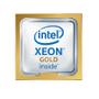 LENOVO ThinkSystem SR650 Xeon Gold 6242R 20C 205W 3.1GHz Processor Option Kit w/o FAN