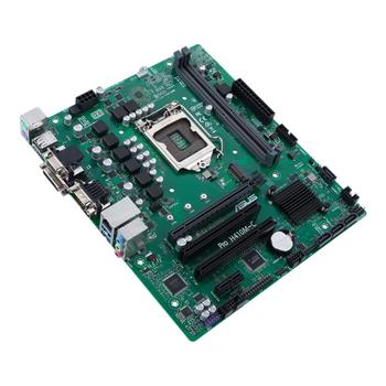 ASUS PRO H410M-C/ CSM Intel Socket LGA1200 mATX DDR4 (90MB1480-M0EAYC)