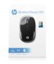HP 200 Black Wireless Mouse (X6W31AA#ABB)