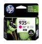 HP 935XL - C2P25AE - 1 x Magenta - Ink cartridge - High Yield - For Officejet 6812, 6815, Officejet Pro 6230, 6230 ePrinter, 6830, 6835 (C2P25AE#BGY)