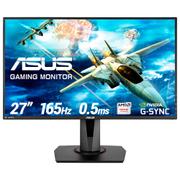 ASUS 68,6cm Gaming VG278QR DP+HDMI FSync Spk Lift 0,5