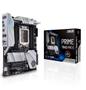 ASUS PRIME TRX40-PRO S (ATX, TRX40, Socket sTRX4) (90MB14J0-M0EAY0)
