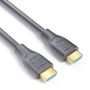 SONERO Premium High Speed HDMI 2.1 8K Cable, HDMI: Han - HDMI: Han, 0,5m sort