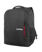 Lenovo Everyday Backpack B515 - notebookryggsekk