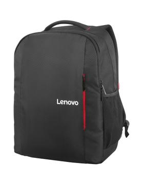 Lenovo Everyday Backpack B515 - notebookryggsekk (GX40Q75215)