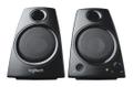 LOGITECH Z130 Speaker