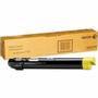 XEROX Yellow Laser Toner