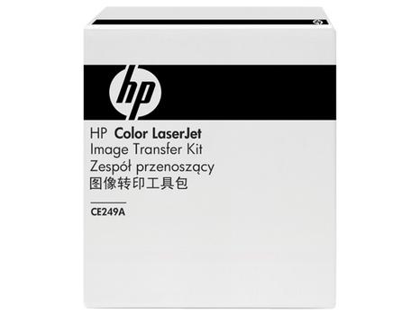 HP Repair Maintenance Kit (CC493-67909)