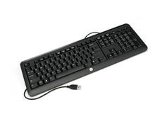 HP tastatur - Nederland