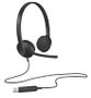 LOGITECH H340 USB COMPUTER HEADSET BLACK . ACCS (981-000475)