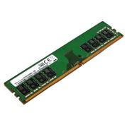 LENOVO MEMORY 8GB DDR4 2666 UDIMM Hyn