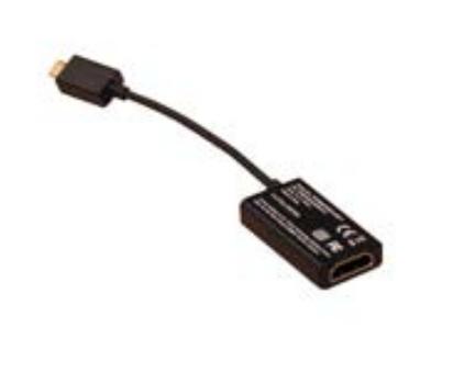 FUJITSU MICRO HDMI TO HDMI CABLE (S26391-F6055-L231)