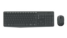 Logitech MK235 - tastatur- og mussett - Tysk Inn-enhet