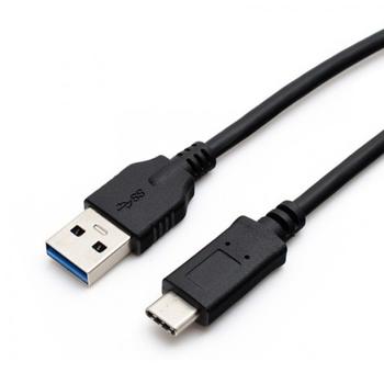 FUJITSU USB Type-C cable (S26391-F1667-L110)