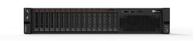 Lenovo ThinkSystem SR590 - rackmonterbar - Xeon Silver 4110 2.1 GHz - 16 GB - HDD 3 x 600 GB (7X99A03PEA)