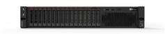 Lenovo ThinkSystem SR590 - rackmonterbar - Xeon Silver 4110 2.1 GHz - 16 GB - HDD 3 x 600 GB