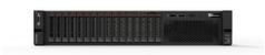LENOVO DCG ThinkSystem SR590 Intel