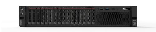 LENOVO DCG ThinkSystem SR590 Intel (7X99A03PEA)
