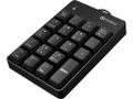 SANDBERG USB Wired Numeric Keypad