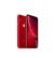 APPLE iPhone XR 64 GB (PRODUCT) RED MH6P3ZD/A