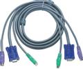 ATEN PS/2 Cable 5m