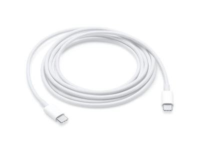 APPLE USB-C Charge Cable (2 m) (MLL82ZM/A)