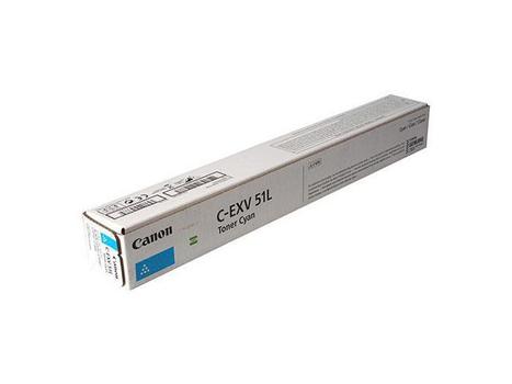 CANON CEXV51 cyan toner 60K (0482C002AA)