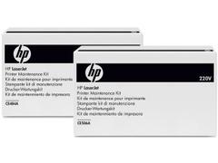 HP ADF Maintenance Kit