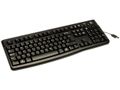 LOGITECH K120 Corded Keyboard black USB for Business - EMEA (PAN)