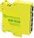 BRAINBOXES Compact Industrial 5 Port