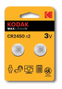 KODAK Max lithium CR2450 battery (2 pack)