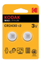 KODAK Max lithium CR2430 battery (2 pack)